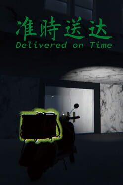 Jaquette Delivered on Time