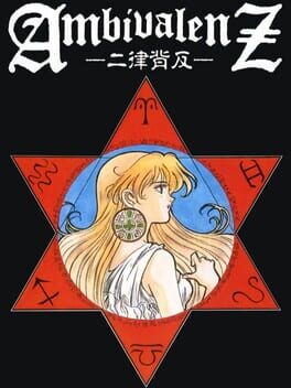 Jaquette AmbivalenZ: Niritsu Haihan