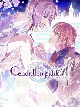Jaquette Cendrillon palikA