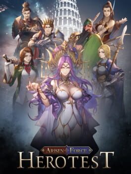 Jaquette Arisen Force: HeroTest