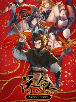 Arisen Force: Life Devotee of Wukong