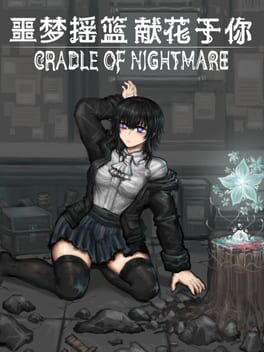 Jaquette Cradle of Nightmare : Flowers to you