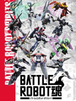 Jaquette Battle Robot Damashii