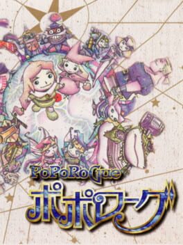 PoPoRoGue