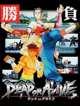 Jaquette Dead or Alive
