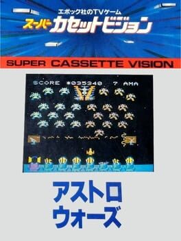 Jaquette Astro Wars: Invader From Space