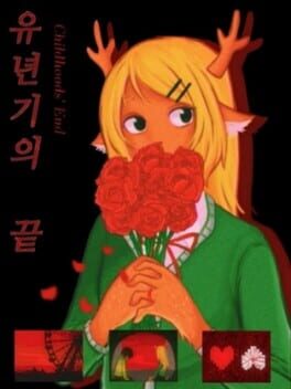 Jaquette Childhood's End