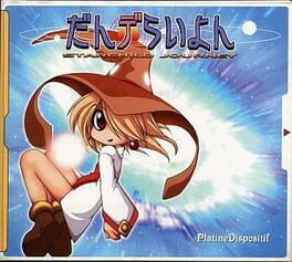 Jaquette DanDeLion: Starchild Journey