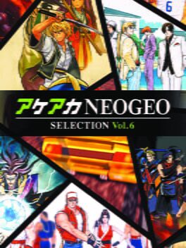 Jaquette ACA NeoGeo Selection Vol. 6