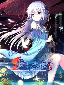 Jaquette Conspiracy Field: Snow Trap