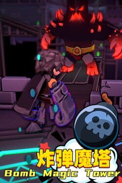 Jaquette Bomb Magic Tower