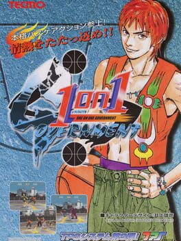 Jaquette 1 on 1 Government