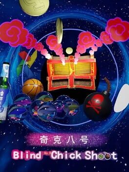 Jaquette Blind No.8 Chick Shoot