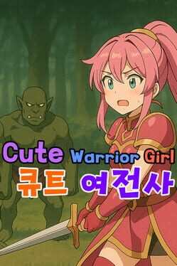 Jaquette Cute Warrior Girl