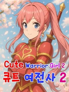 Jaquette Cute Warrior Girl 2