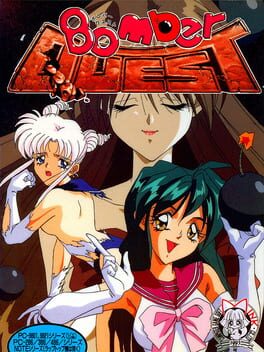 Jaquette Bomber Quest