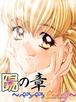 Peropero Candy: You no Shou