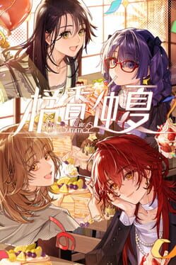 Jaquette Citrus Summer