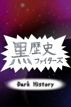 Jaquette Dark History