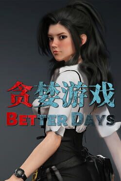 Jaquette Better Days