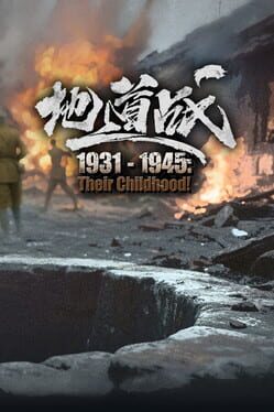 Jaquette 1931-1945: Their Childhood - Tunnel Warfare