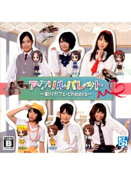 Jaquette Acrylic Palette: Irodori Cafe - Cheers