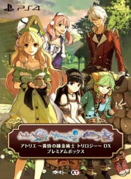 Jaquette Atelier: Alchemists of the Dusk Trilogy DX - Premium Box
