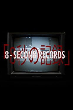 Jaquette 8-Second Records