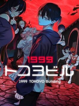 Jaquette 1999Tokoyo Building