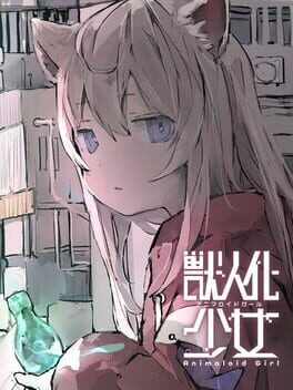 Jaquette Animaloid Girl