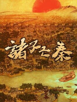 Jaquette Assassin Story