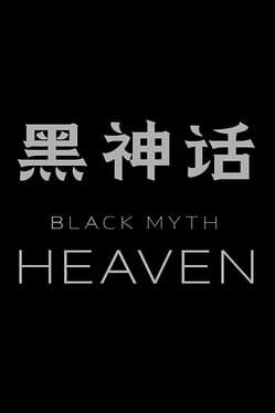 Jaquette Black Myth: Heaven