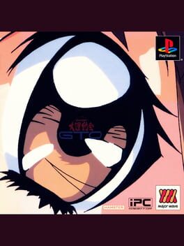 Jaquette Battle Athletess Daiundoukai GTO