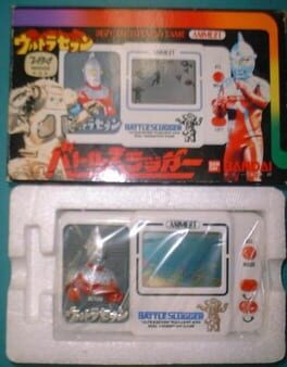 Jaquette Battle Slugger