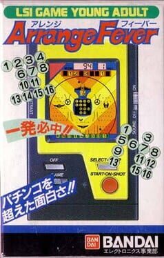 Jaquette Arrange Fever