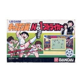 Jaquette Captain Tsubasa: No. 1 Striker