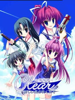 Jaquette Clear: Atarashii Kaze no Fuku Oka de