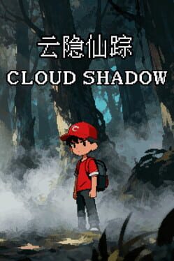 Jaquette Cloud Shadow