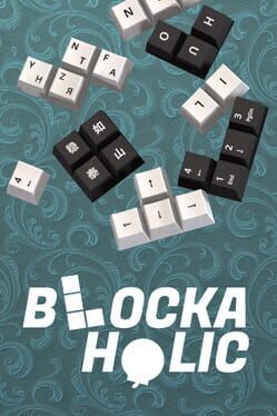 Jaquette Blockaholic