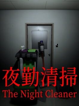 The Night Cleaner