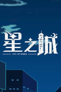 Jaquette City of Stars