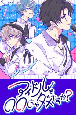 Jaquette Can I Not Fall for Idols?