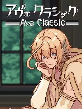 Jaquette Ave Classic