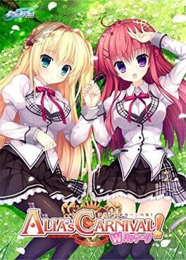 Jaquette Alia's Carnival! W-Package