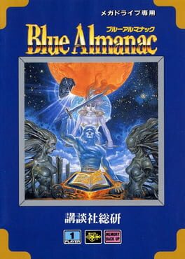 Jaquette Blue Almanac