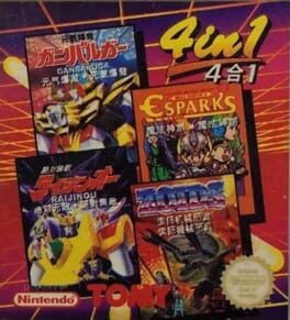 Jaquette 4 in 1: Tomy