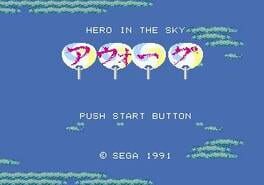 Jaquette Aworg: Hero in the Sky