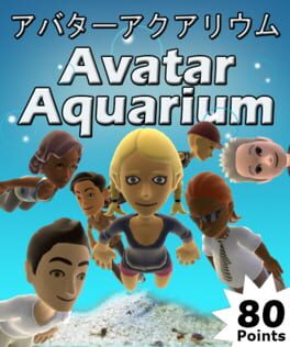Jaquette Avatar Aquarium