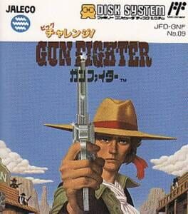 Jaquette Big Challenge! Gun Fighter