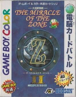 Jaquette Daikaijuu Monogatari: The Miracle of the Zone II